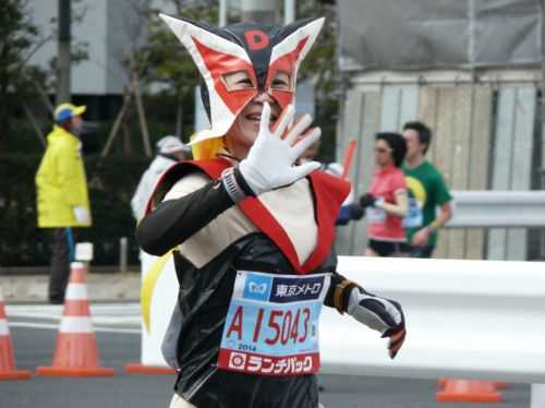 MARATONA DI TOKYO 2015 2013